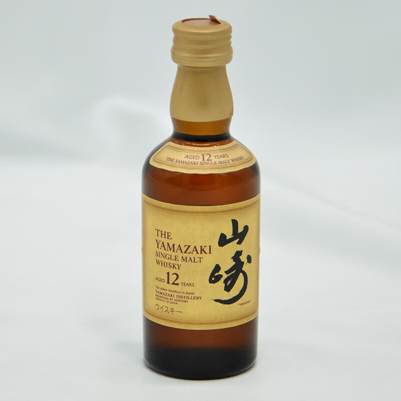 三得利(suntory)响 山崎 白州 单一麦芽威士忌 日本洋酒 山崎12年小酒