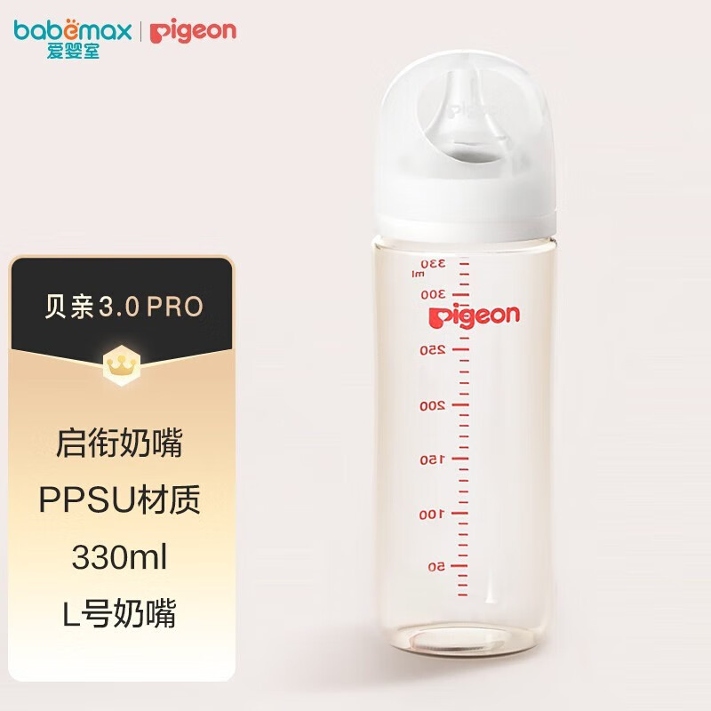 贝亲(Pigeon) 奶瓶 ppsu自然实感 宽口径奶瓶  自然实感 第三代330ml奶瓶L号奶嘴6月+怎么看?