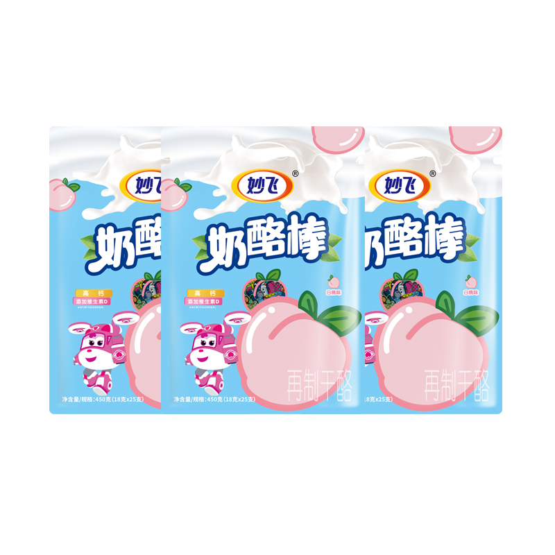 怎么看京东奶酪黄油最低价|奶酪黄油价格比较