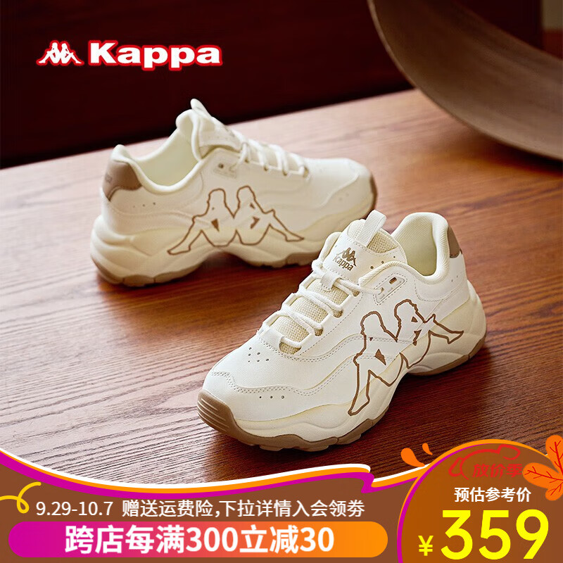 KAPPA卡帕女鞋运动鞋2023新款秋季厚底增高小白鞋复古老爹鞋情侣阿甘鞋 冬日白/棕色 38属于什么档次？