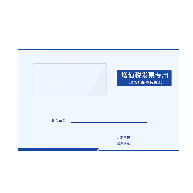 京东买本册/便签:看价格历史走势,找最优惠价