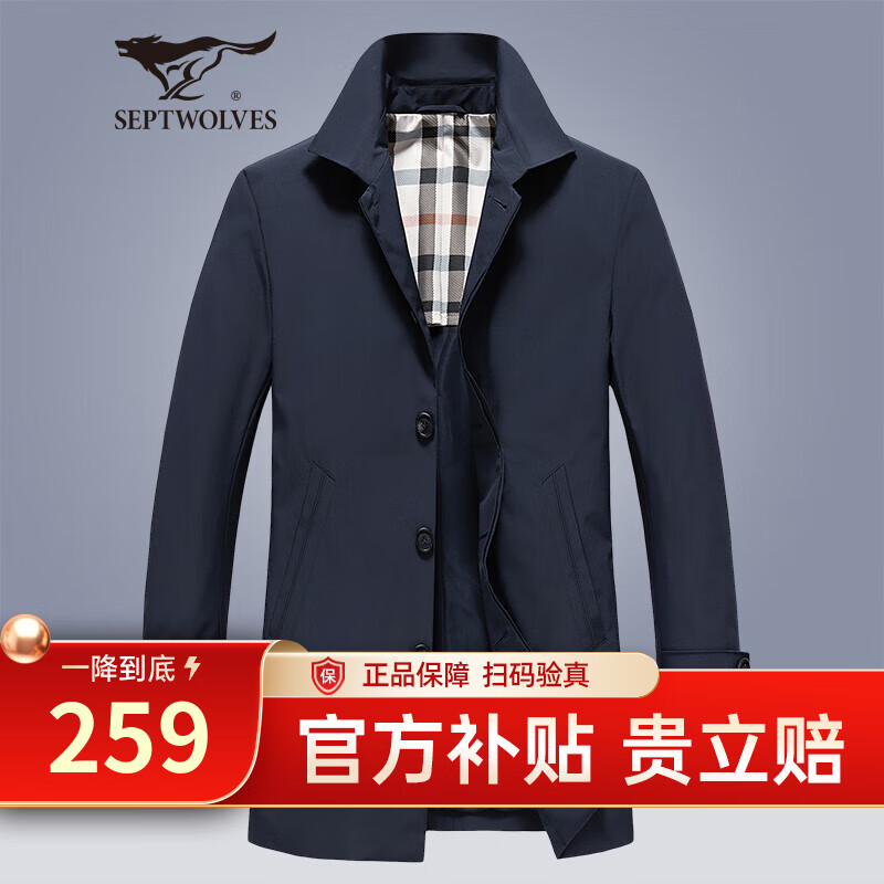 ڲƥǷ＾гʿӢ׷зѿװ· 101() 5XL 195/108A249Ԫ