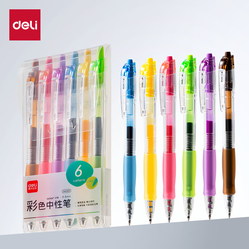 得力(deli)【热门商品】彩色按动中性笔 6色中性笔 0.5mm子弹头学生中性笔水笔签字笔 6支/盒SA503