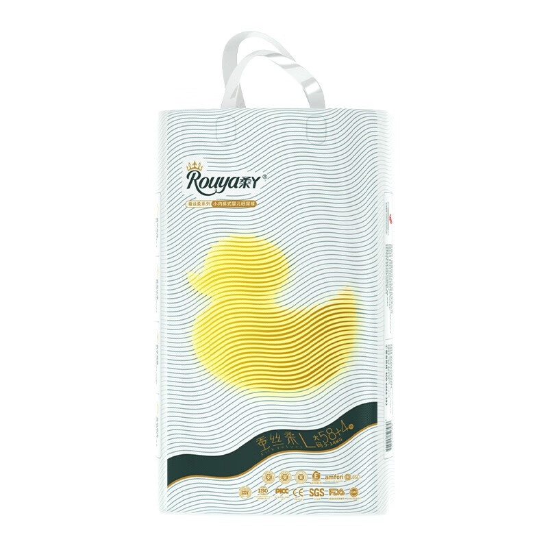 柔丫蚕丝柔一体式环腰拉拉裤婴幼儿超薄芯体轻柔学步裤防漏夜用尿不湿 纸尿裤XL码50片【12-17kg】