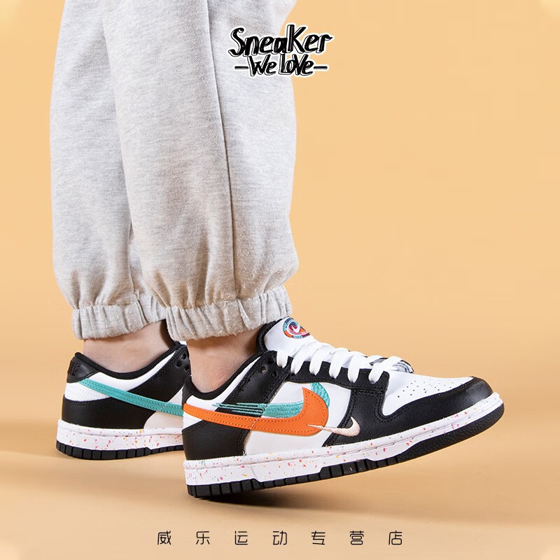 dunk】相关京东优惠商品排行榜(6) - 价格图片品牌优惠券- 虎窝购 dunk】相关京东优惠商品排行榜(6) - 价格图片品牌优惠券- 虎窝购