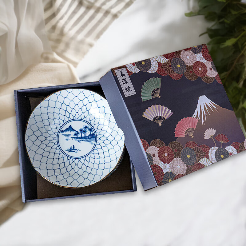 美浓烧（Mino Yaki）日本进口陶瓷餐盘家用深盘古染蓝绘南国山水釉下彩5件套礼盒装