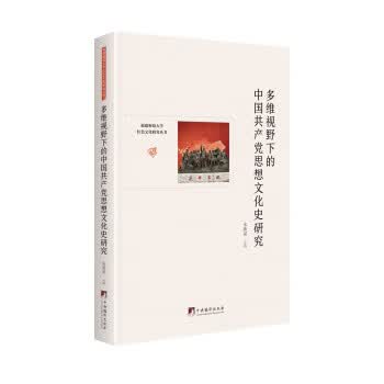 如何让你爱的人爱上你