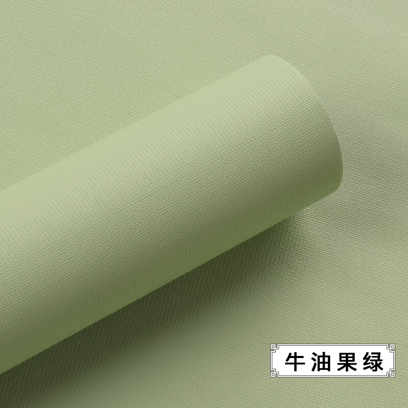 ins素色大学生宿舍女卧室背景墙自贴墙纸墙贴纸防水 牛油果绿【防水