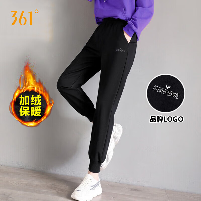 361°女裤运动裤2025春季新款女士时尚加绒保暖针织长裤百搭束脚卫