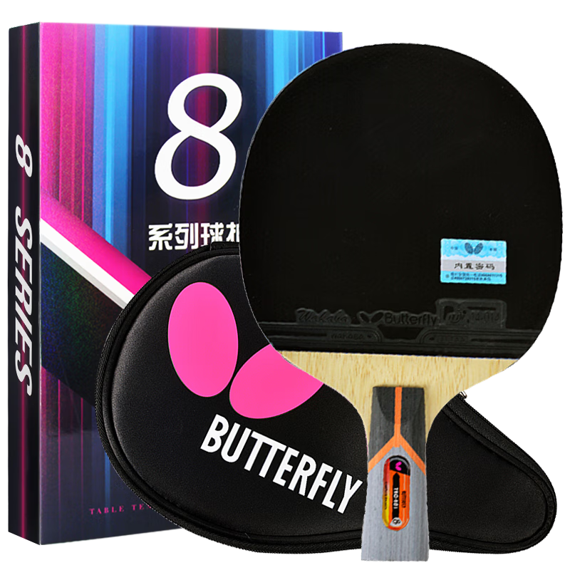 Butterfly 8Ǽ801̼ƹ˫淴 ֱ/̱
