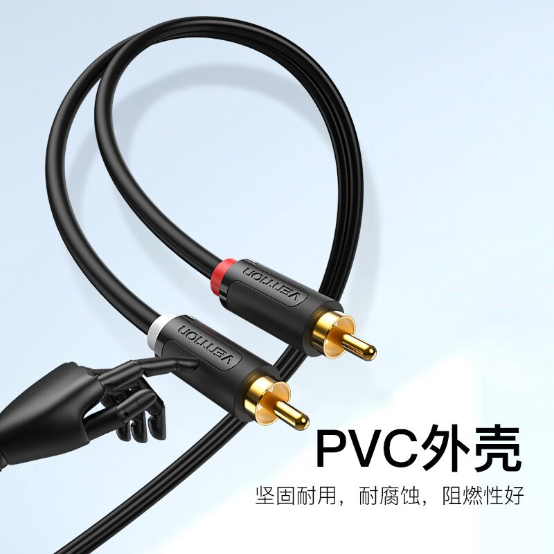 威迅其他音频设备BCMBI
