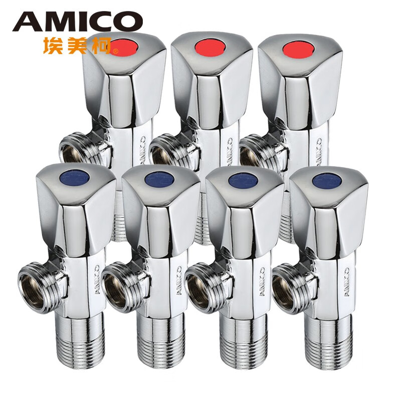 埃美柯(amico)加长角阀全铜 加厚陶瓷阀芯八字阀防爆三角阀马桶配件