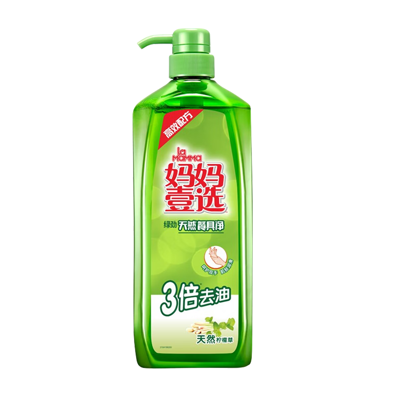 威露士媽媽壹選餐具凈洗潔精檸檬草去油污廚房洗碗果蔬洗滌靈清潔不傷手 2.5斤-護(hù)手去油(1.28kg*1瓶)