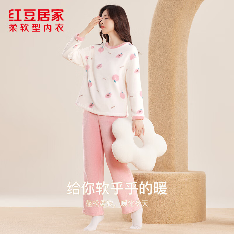 �춹 �Ӽ�˯��Ůʿ��������ͷ˯�� ���ҷ�/������ 39.8Ԫ����(����ȯ)