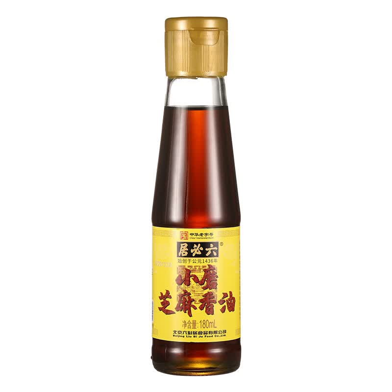 六必居小磨芝麻香油 180ml 传统工艺 水代法 凉拌火锅调味 中华老字号