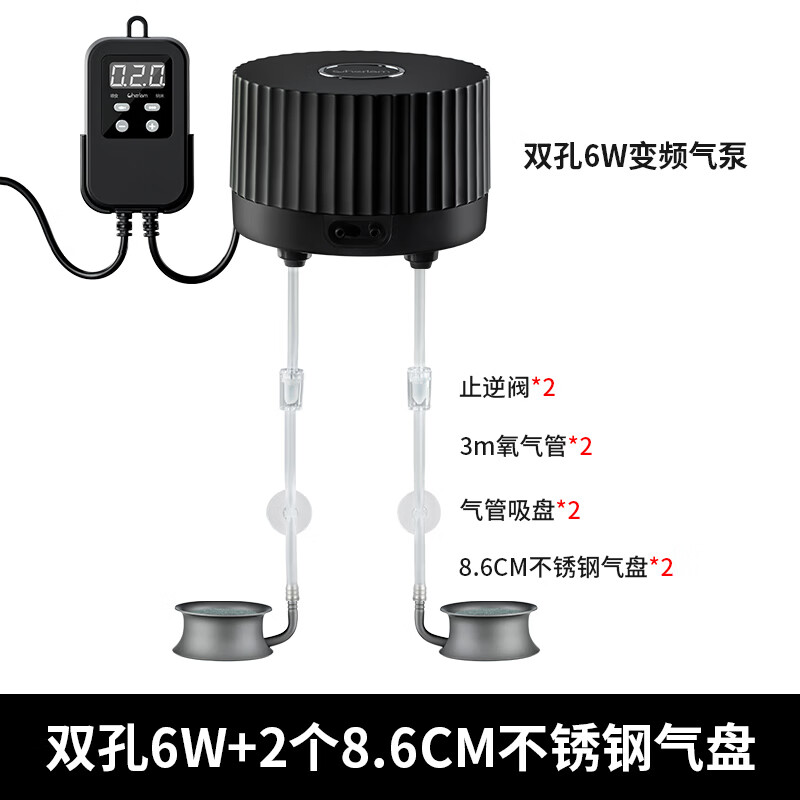 ������������ñ�Ƶ�����������С�ͼ��ó�������������������� 6W��Ƶ���+˫8.5cm���������ײ�