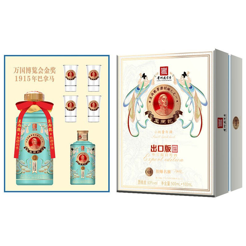 京东新品首发 2023-03-24 - 第2张  | 最新购物优惠券