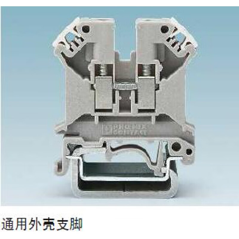 菲尼克斯UK6N 接线端子/端子排/导轨螺钉6平方uk6n 3004524