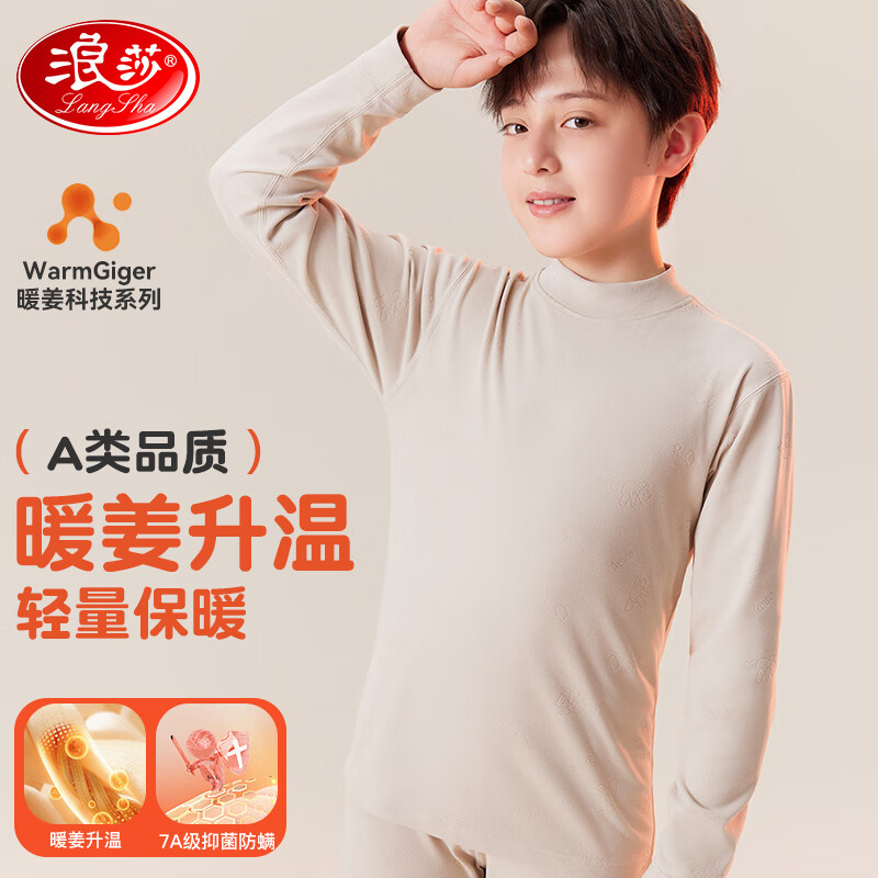 ڲɯͯůװдͯͯ׷ﶬëĥ˯ 43.9Ԫ