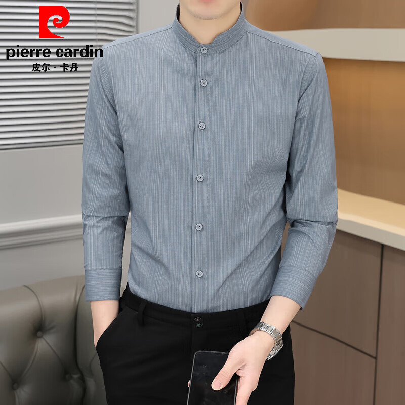 男士长袖衬衫2024春夏秋季新款商务休闲条纹 灰色-官方品牌男装高端