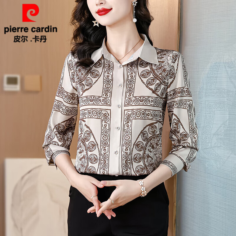 皮尔卡丹衬衫女桑蚕丝大牌上衣女新款高端衬衣印花长袖翻领女士衬衫