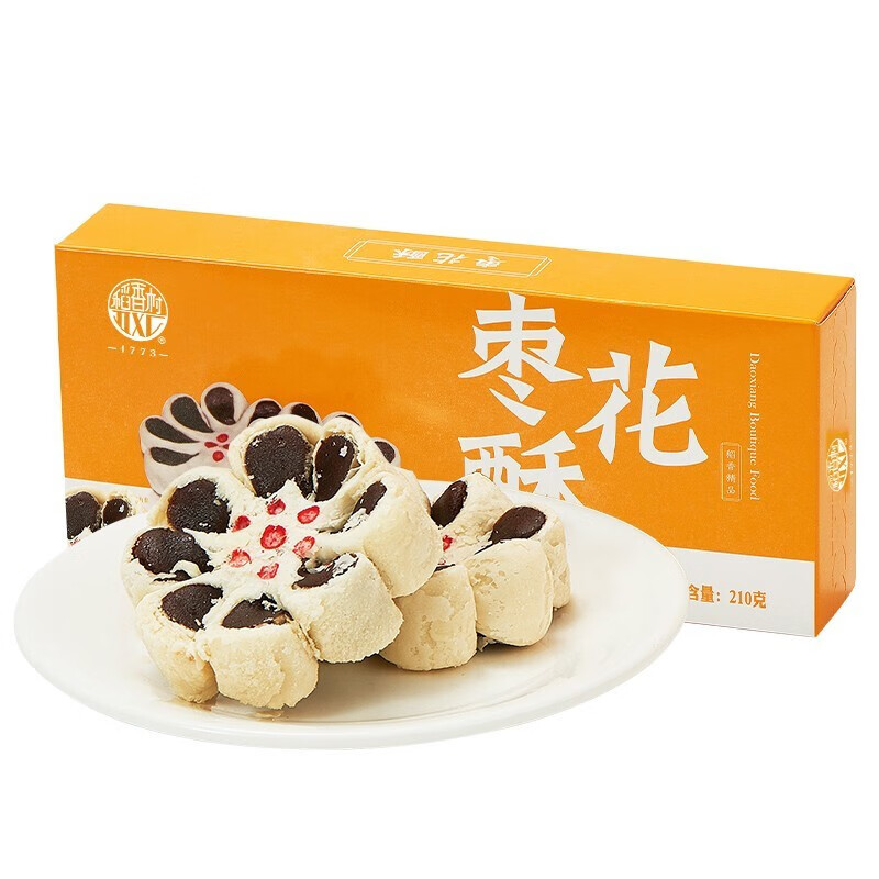 稻香村 枣花酥老式传统糕点 点心零食盒装 酥盒装210g