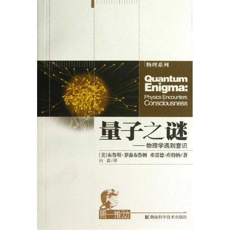 �ƶ���������ϵ������֮��--����ѧ������ʶ 22.3Ԫ