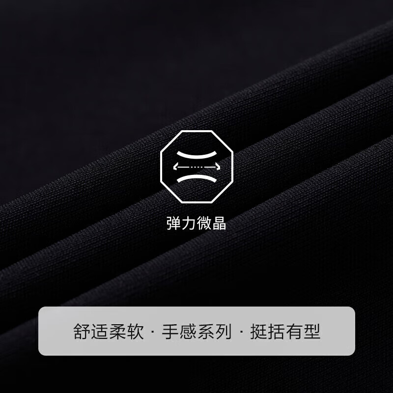 商品图片 5