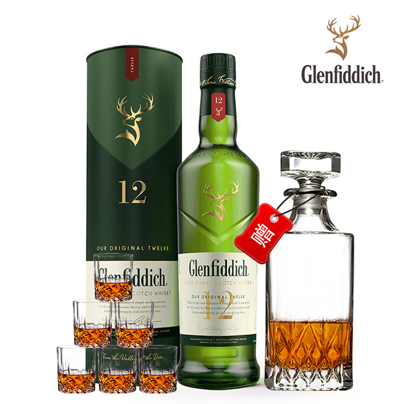 【送洋酒酒具1樽8杯】格兰菲迪（Glenfiddich）12年苏格兰达夫镇单一麦芽威士忌700ml