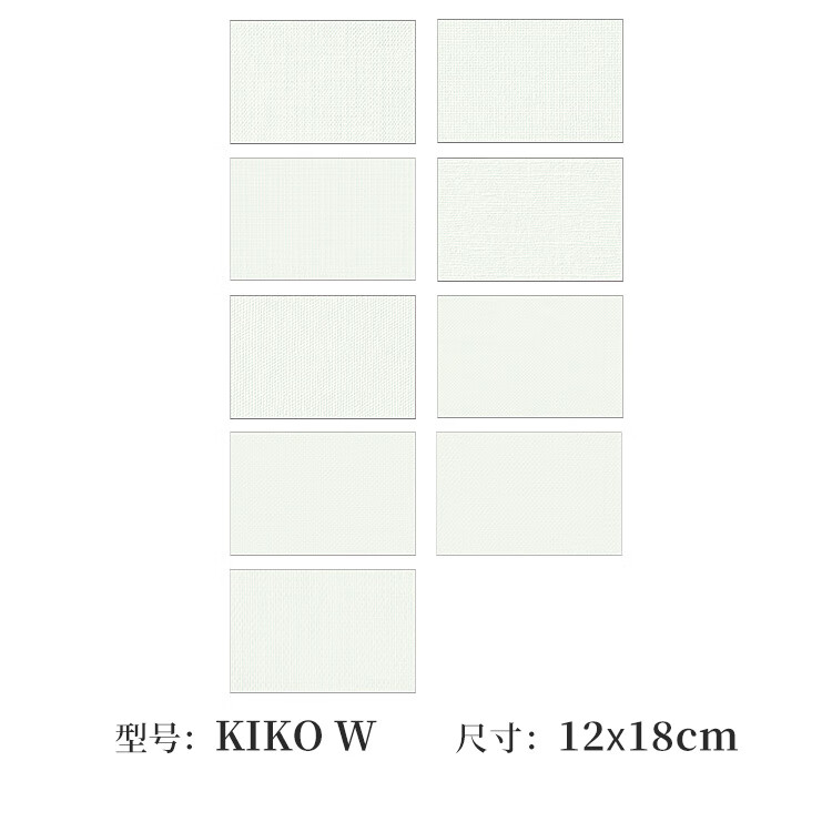 润华年瓷砖仿古砖kiko系列 客餐厅厨房卫生间阳台墙地砖 KIKO W 120*180 其它