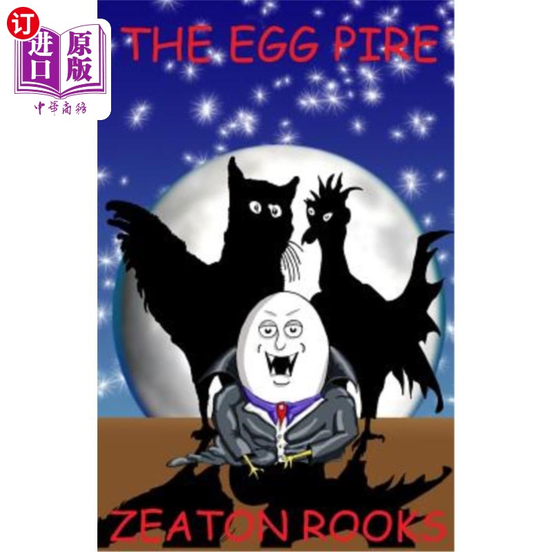 海外直订the egg pire: pires 皮雷:皮雷