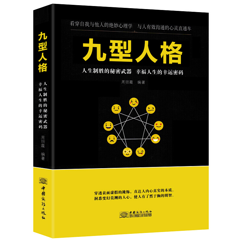 售后100+
