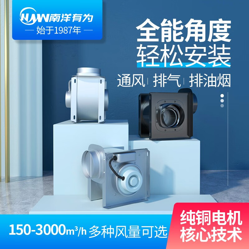 ������Ϊ��NW������ʽ�������ֳ����ܵ����һ�϶������Ȼ���������������� DPT30-300A��3000������ 1220.4Ԫ(������)