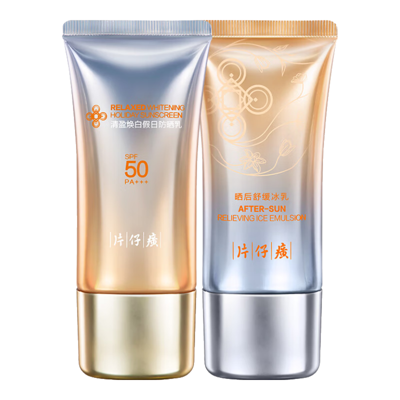 ���ڲ�����Ƭ�����ӯ��ɹ�׺з�ɹ˪+ɹ���滺������װSPF50��ˬ��ɹ��ɹ�ڷ�ɹ�� SPF50 100g