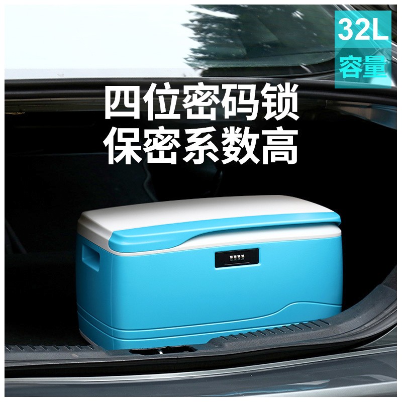 历史储物箱价格走势图|储物箱价格走势图