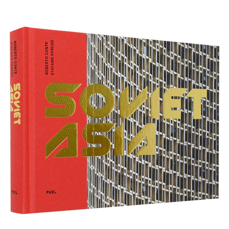 现货 英文原版 soviet asia: soviet modernist architecture in