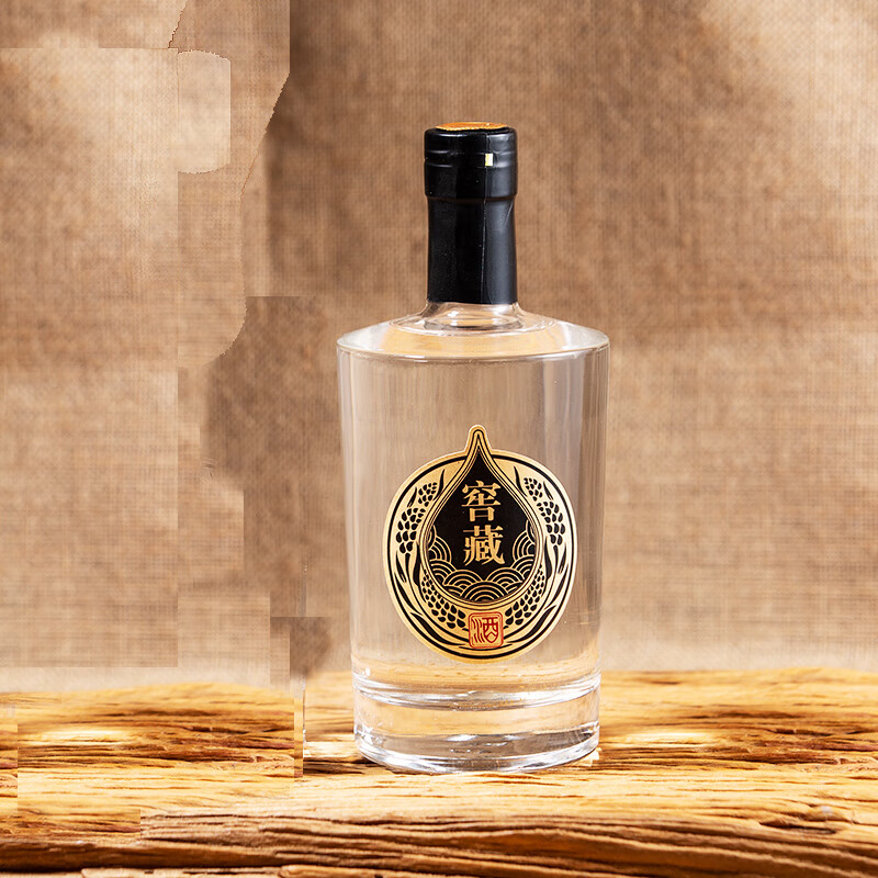 密封空瓶家用私人定制礼盒套装酒瓶白酒存酒 500ml#卡色#窖藏标5只装