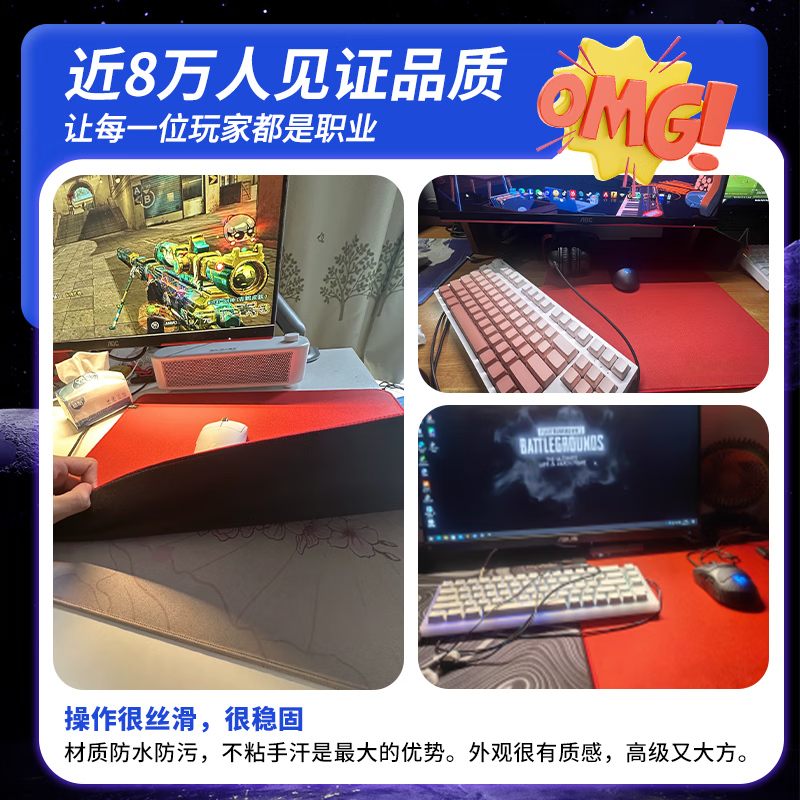 卡索伦d-glow鼠标垫岚D-GLOW【烬】细面游戏顺滑CSGO电竞FPS大号防滑布垫APEX 红龙【烬】PRO 490*420mm*3.8mm