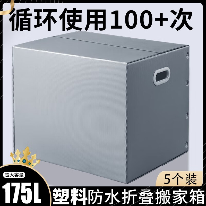 ��ͼ���ֽ���������������Ŀ���������������ش�ſ��۵���Ӳ�Ӻ� ��ɫ-2��װ�޴�š���ħ������ 107.9Ԫ