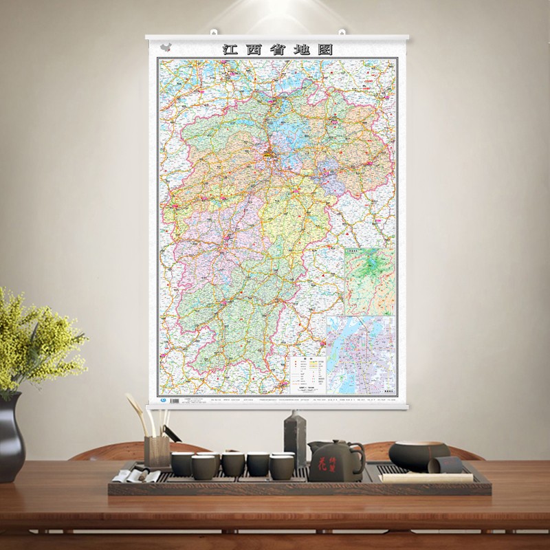 2022新版山西省地图 陕西省地图 安徽