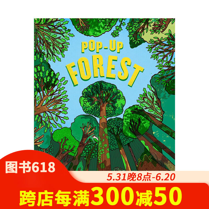 【现货】【立体书】森林 forest t&h 英文原版进口儿童绘本自然知识