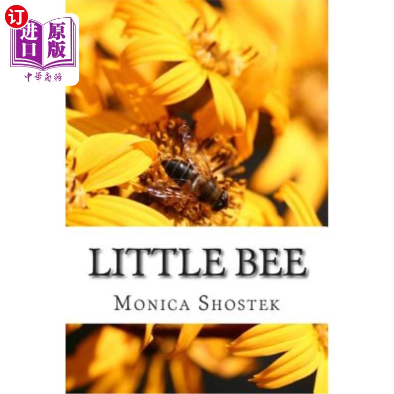 海外直订little bee 小蜜蜂