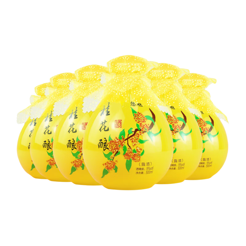 ���ȹ���Ůʿ�Ͷ����΢���� �һ���𻨾���÷�Ӿ�5����Ů������ ����6ƿ����4�����Ʊ���    98Ԫ