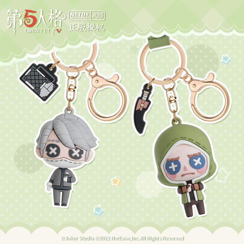 网游周边行情价格走势图|网游周边价格比较