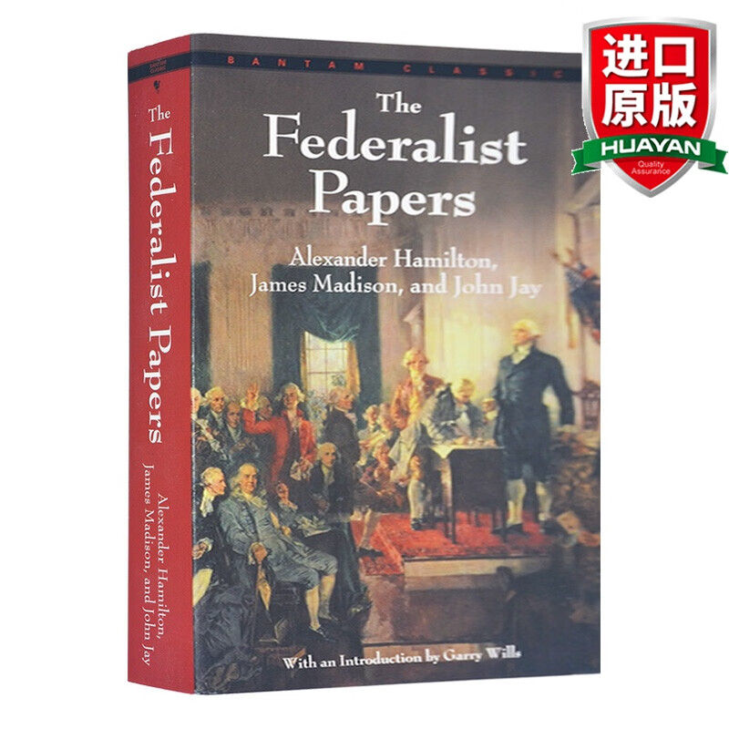 英文原版 联邦党员文集 The Federalist Papers 经典文学高性价比高么？