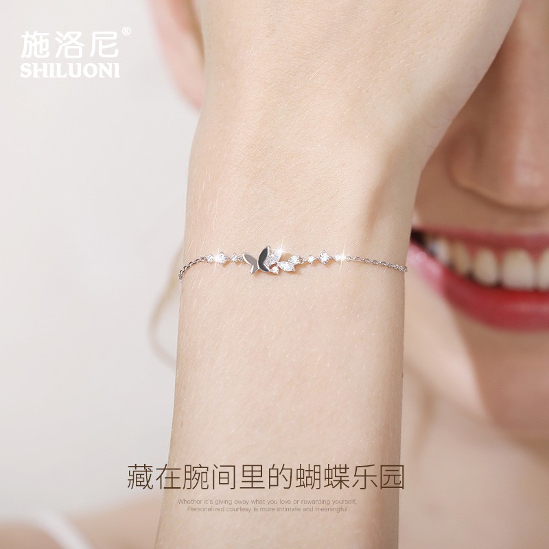 品牌蝴蝶闺蜜手链女s925银ins小众设计简约冷淡风情侣手饰品七夕情人