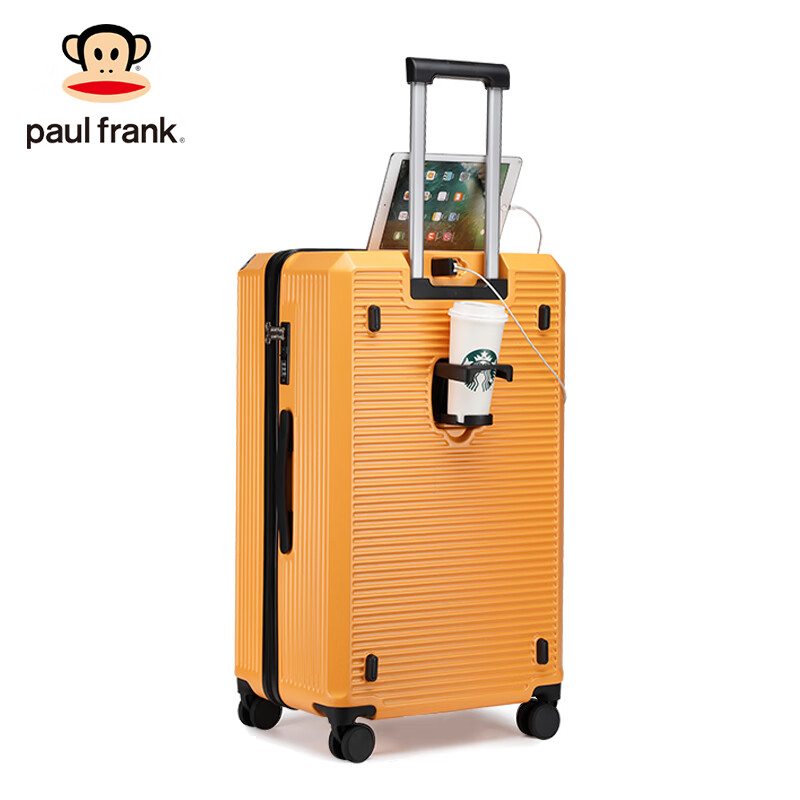 大嘴猴(paul frank)行李箱男超大容量拉杆箱女拉链旅行箱ins网红大号