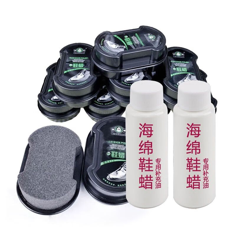 俏代美鞋油擦鞋套装工具 黑色无色鞋油护理皮鞋保养油 便携礼品 鞋油套装 【】3个鞋蜡+3瓶补充油
