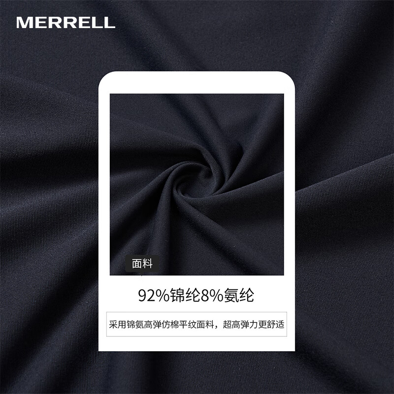 迈乐（Merrell）户外运动速干抗菌上衣休闲圆领衫男肤凉感短袖T恤男 MC2239004-2 黑色 M