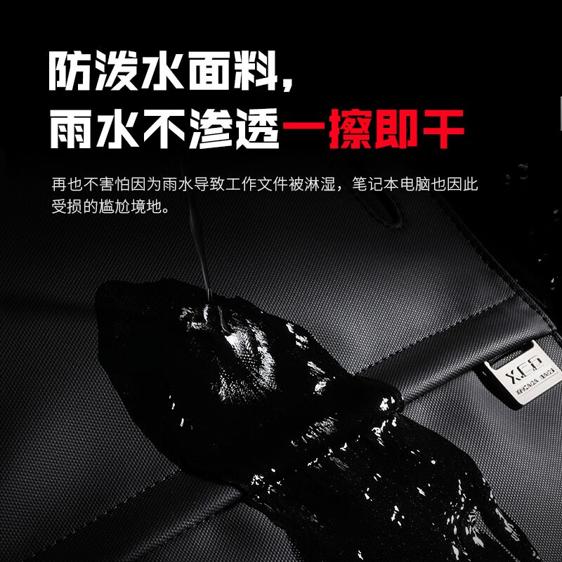 新潮代双肩包男商务大容量旅行包多功能出差行李包可拆卸背包休闲电脑包 黑色可拆卸款【双肩+手提】